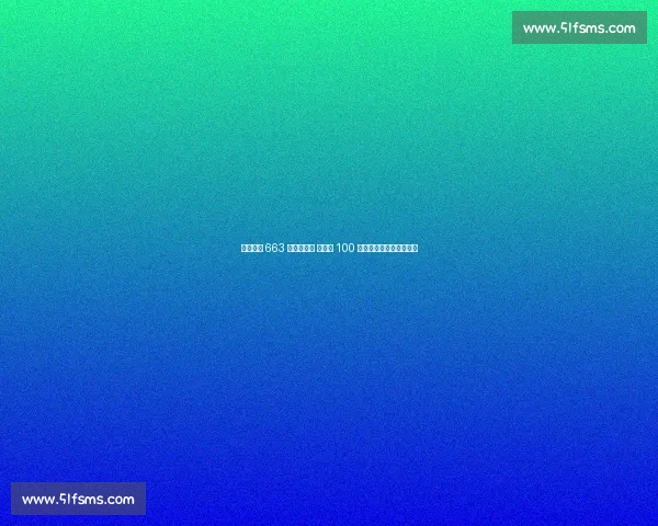 大谷翔平 663 天投球回归 首局飙 100 英里速球续写二刀流传奇