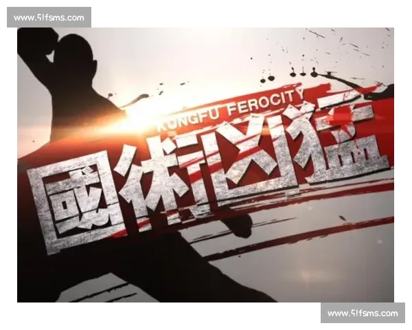 以太极vs现代竞技理念的碰撞融合与文化价值新探讨传承创新发展路径研究